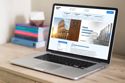 Сайт сети магазинов «Дверной стиль»