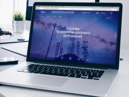 Сайт поставщика телекоммуникационного оборудования «Импорт-АйТи»