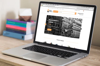 Интернет-магазин «Все материалы»