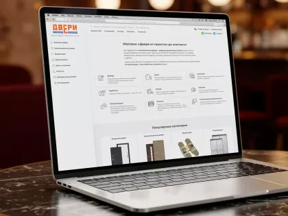 Интернет-каталог магазина «Двери от простых до элитных»