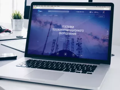 Сайт поставщика телекоммуникационного оборудования «Импорт-АйТи»