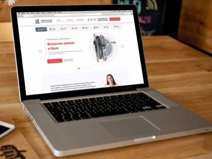 Сайт городской службы вскрытия замков